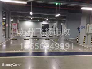 徐州車庫劃線_徐州停車場車位劃線怎么操作的？