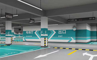 地下停車場設(shè)計有什么要求？蘇州地下停車場設(shè)計公司？ 