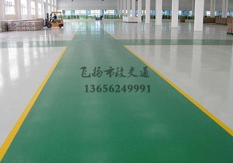 廠房環(huán)氧地坪施工方案，廠房環(huán)氧地坪自流平效果圖？