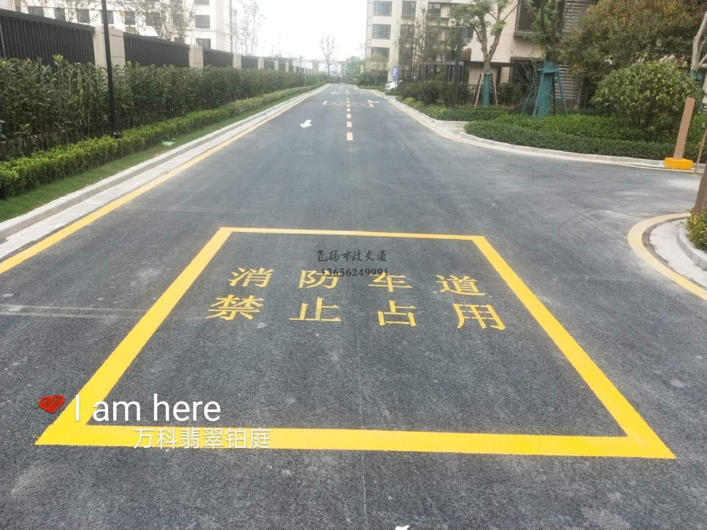 蘇州停車場(chǎng)劃線施工單位，蘇州專業(yè)停車場(chǎng)劃線有幾家？