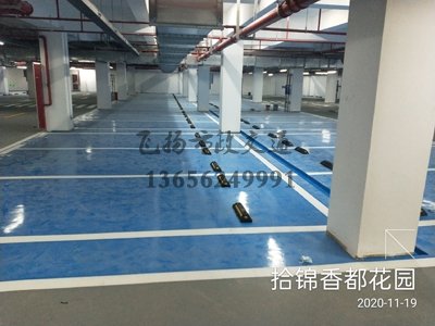 用環(huán)氧地坪漆好，還是地板磚好？