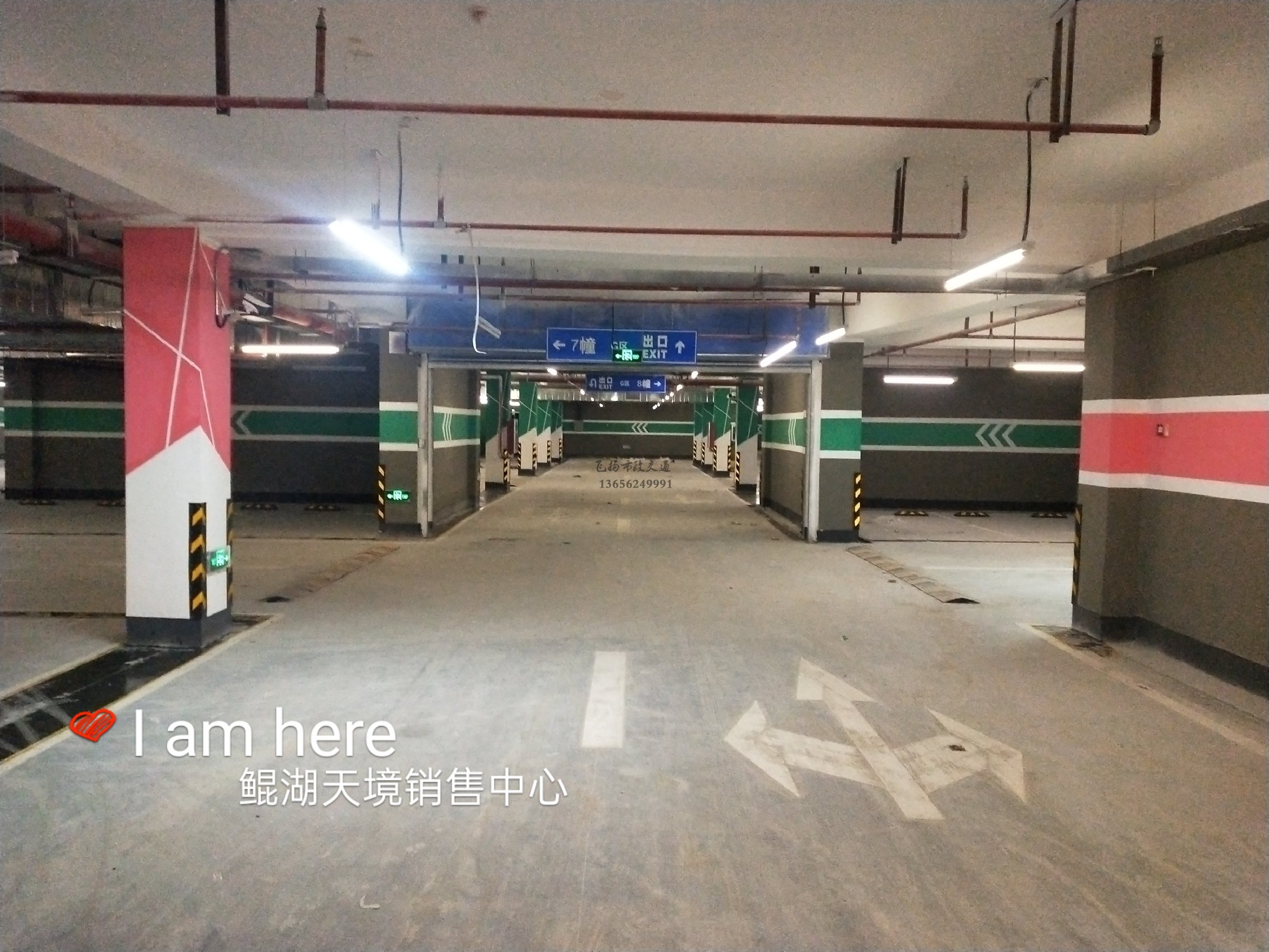 蘇州銀行樓門口停車位要怎樣劃線？