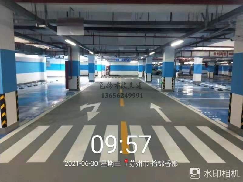 蘇州車位劃線的設(shè)置注意的問(wèn)題有哪些？