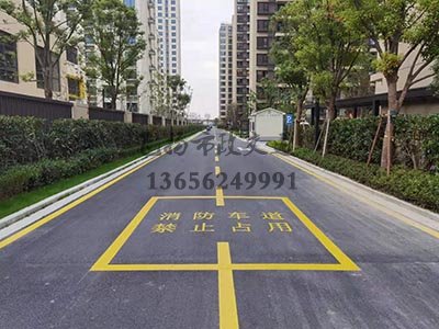 道路劃線，車位劃線，停車位劃線