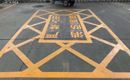 江蘇徐州消防通道地面劃線該誰(shuí)畫？