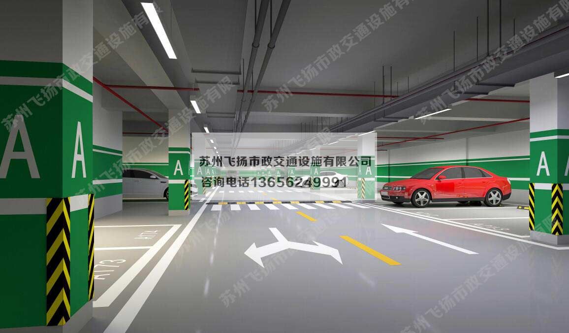 蘇州廠區(qū)劃線公司，蘇州道路劃線廠家哪家好？推薦飛揚(yáng)市政