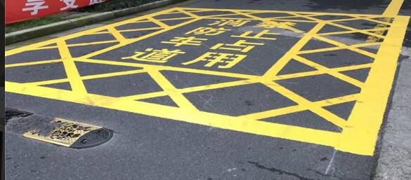 蘇州倉庫消防通道應(yīng)該如何劃線？