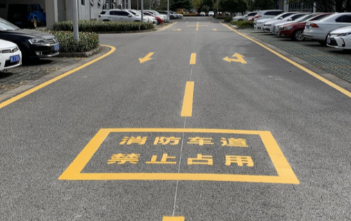 鹽城消防標線？飛揚市政為市打造消防標線