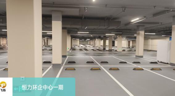 停車線劃線是按平方算嗎？