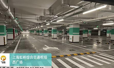 如何優(yōu)化地下停車場設計？減速帶設置指南